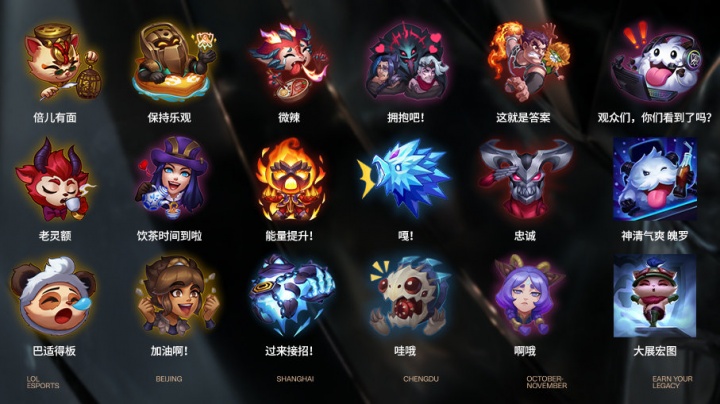 持续的小步 持续的小步