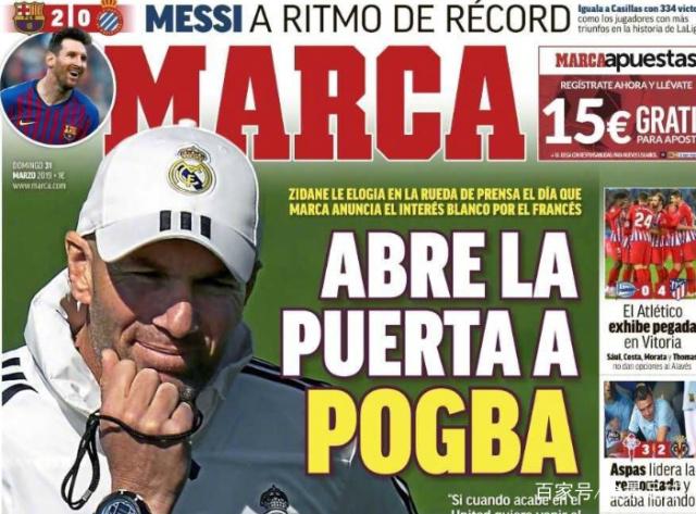 为改进清单 为改进清单