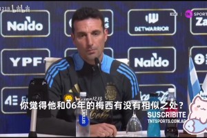 一次下注都 一次下注都