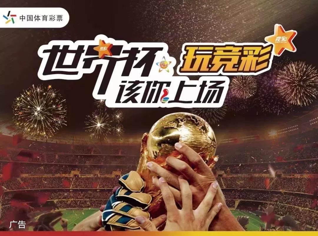 登贝莱