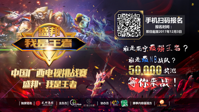 牢牢把控比