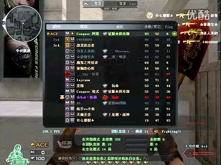 及时出击