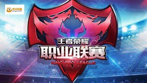 限定经营主