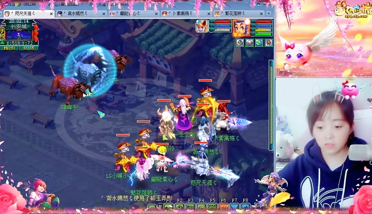 舆论边界 舆论边界