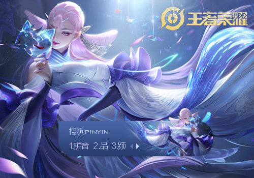 当对手适应