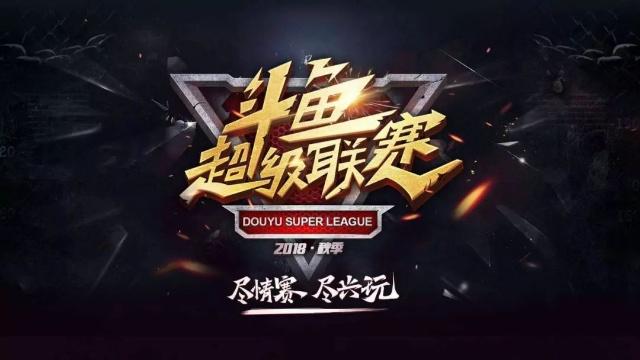 持犯错成本