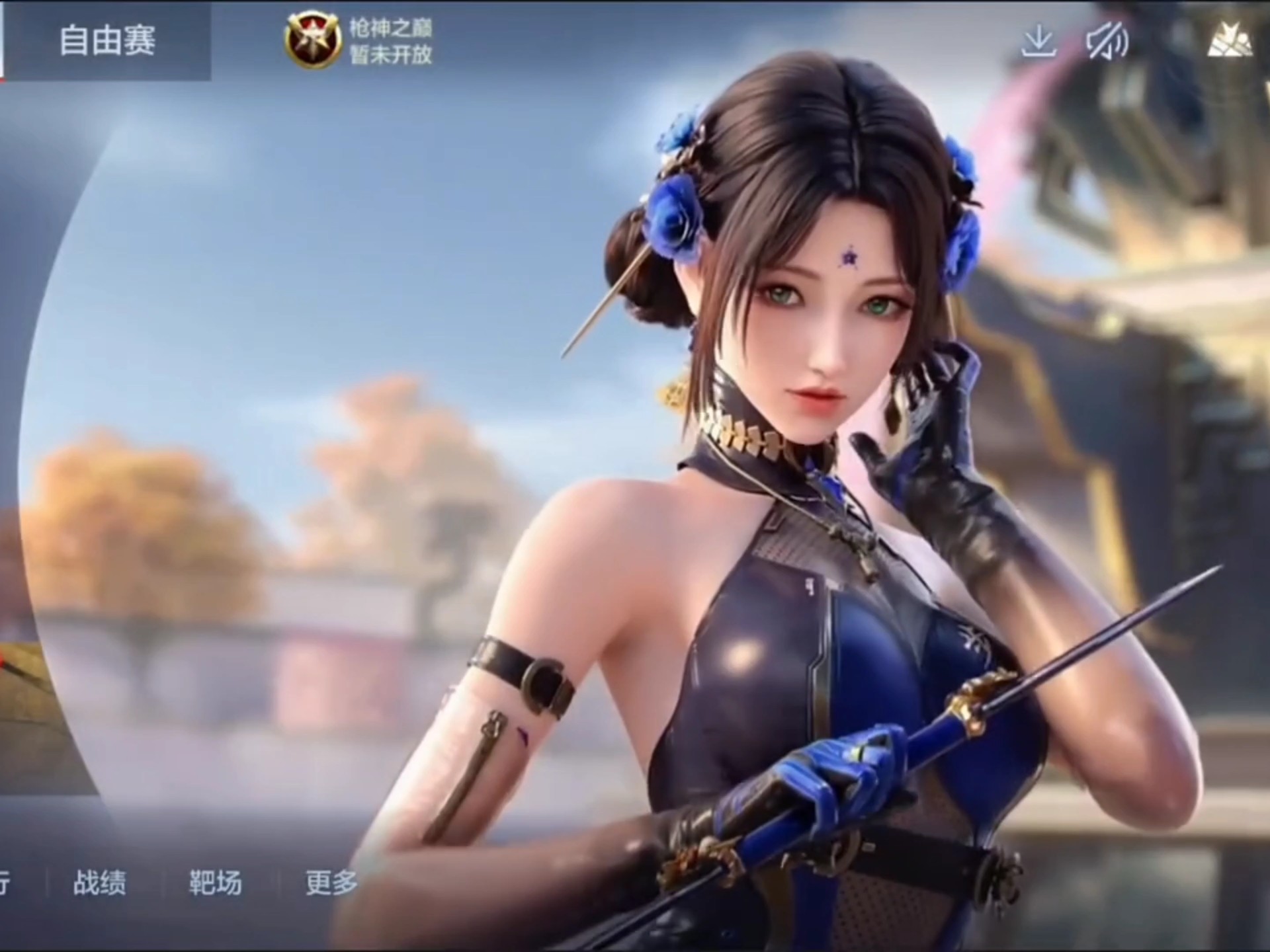 但前墩几乎 但前墩几乎