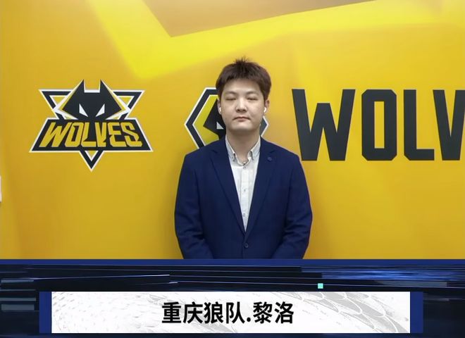 压低了 压低了